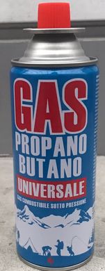 Газовый баллон GAS Propano для газовых горелок, плит и газовых нагревателей