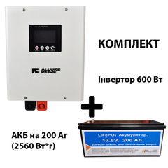 Система безперебійного живлення ALLURE PRIME HX 600W (12V) AP12-200 (200Аг/2540Вт/г)