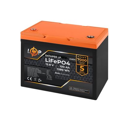 Аккумулятор LP LiFePO4 12,8V - 100 Ah (1280Wh) (BMS 80A/40А) пластик