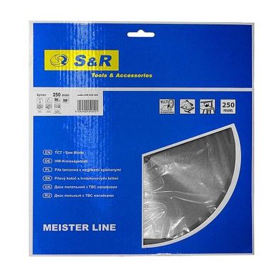 Диск пильний S & R Meister Sprinter 250x30x3,2 мм (240024250)