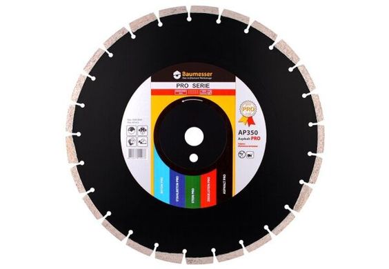 Алмазный диск Baumesser ASPHALT PRO 300x2,8/1,8x10x25,4