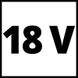 18V 5,2 Аh Starter-Kit Einhell Power-X-Change