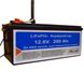 Система безперебійного живлення ALLURE PRIME HX 600W (12V) AP12-200 (200Аг/2540Вт/г)