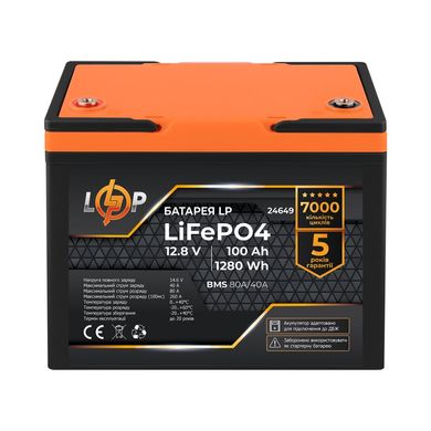 Аккумулятор LP LiFePO4 12,8V - 100 Ah (1280Wh) (BMS 80A/40А) пластик для ИБП