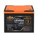 Акумулятор LP LiFePO4 12,8V - 100 Ah (1280Wh) (BMS 80A/40А) пластик для ДБЖ