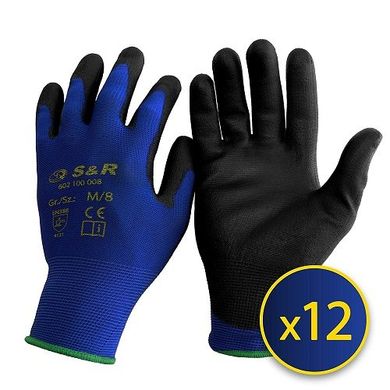 Набор перчаток S&R М/8 нейлоновые 12 шт. (602100008)