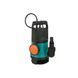 Sturmax WPM97265 Насос для брудної води 650 Вт