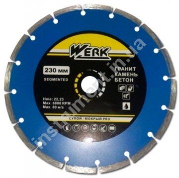 Алмазный диск WERK Segment 1A1RSS/C3-W WE110102 230x7x22.23 мм