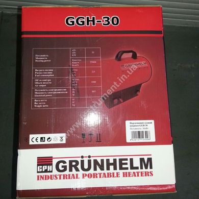Газовая тепловая пушка обгреватель GRÜNHELM GGH 30