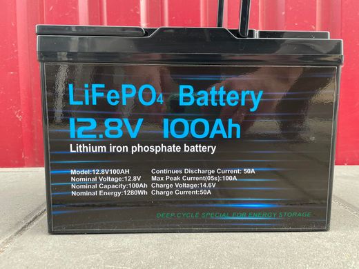 Акумуляторная батарея ALLURE PRIME LiFePO4 для ДБЖ 12V (12,8V) - 100 Ah