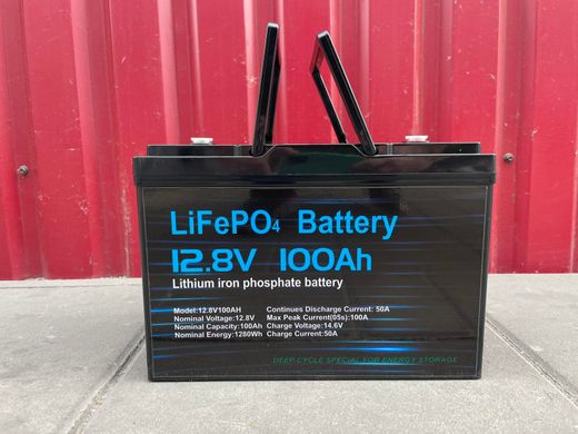Акумуляторная батарея ALLURE PRIME LiFePO4 для ДБЖ 12V (12,8V) - 100 Ah