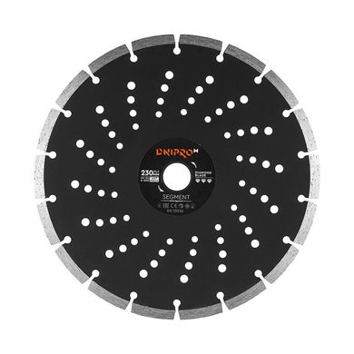 Алмазный диск Dnipro-M 230 22.2 Segment