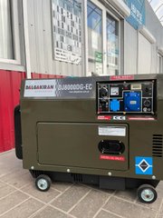 Дизельний генератор DALGAKIRAN DJ 8000 DG EC