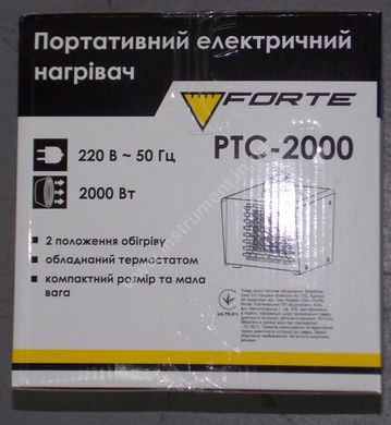 Электронагреватель Forte PTC-2000