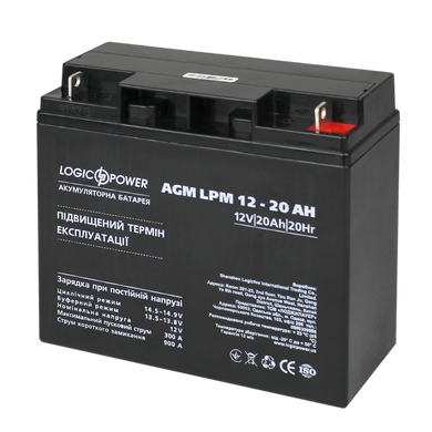 Комплект резервного питания для котла LogicPower ИБП A500 + AGM батарея 270W