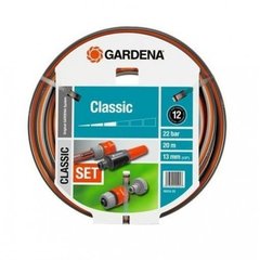 Шланг в комплекте с соединительными элементами Gardena Classic 1/2 (18004-20.000.00)