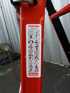 ПРАКТИКА RSL 4x5 Телескопічна сходи сталева