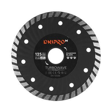 Алмазний диск Dnipro-M 125 22.2 Turbowave