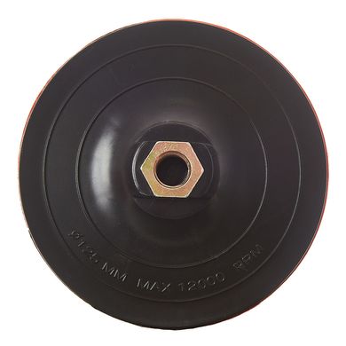 Диск універсальний для шліфувальних кругів Vitals (з адаптером) 125х3 мм