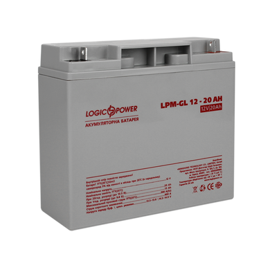 Комплект резервного живлення для котла LogicPower ДБЖ A500VA + гелева батарея 270W