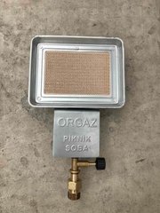 Газовий інфрачервоний обігрівач Orgaz Soba SB-600