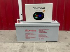 Комплект ИБП Sturmax 1500 ВA LED PSM951500SWV + Аккумуляторная гелевая батарея GEL 12B 200 Ач Sturmax