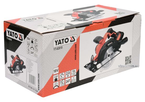 Пила дискова акумуляторна YATO YT-82810 Li-Ion 18 В 2 Агод диск 165 мм