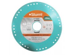 Алмазний диск по металу Sturm 5170702, 125x22 мм