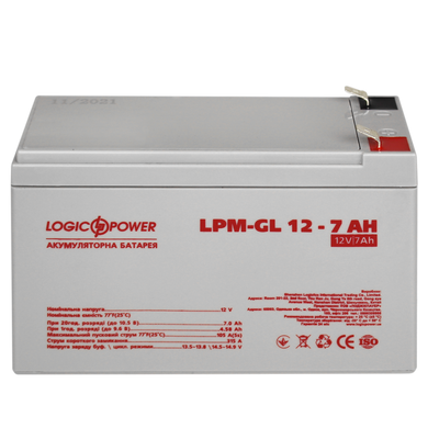 Аккумулятор гелевый LPM-GL 12V - 7 Ah