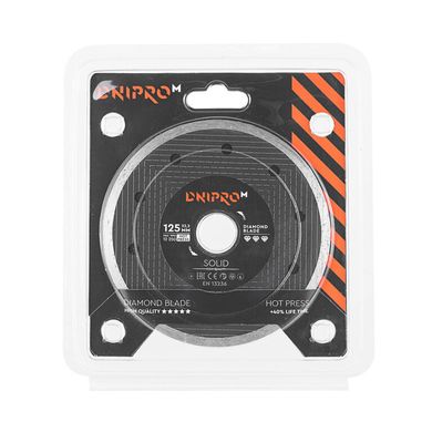 Алмазний диск Dnipro-M 125 22.2 Solid