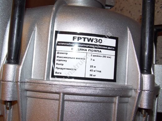 Мотопомпа бензинова для брудної води Forte FPTW30