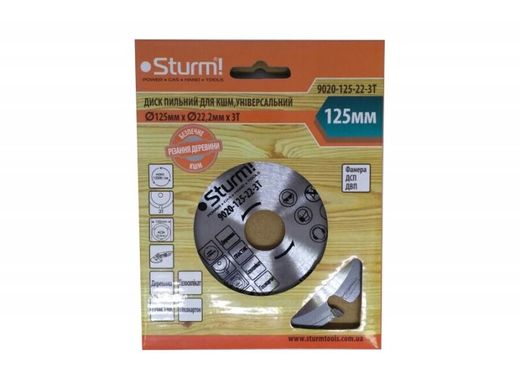 Універсальний диск по дереву для УШМ Sturm 9020-125-22-3T