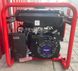 Генератор бензиновий Powermate by PRAMAC EM 2700 2,2 кВт(240270092)
