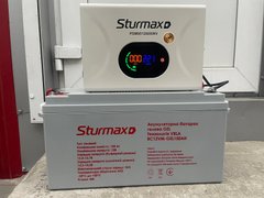 Комплект ИБП Sturmax 1200 ВA LED PSM951200SWV + Аккумуляторная батарея гелевая GEL 12B 150 Ач