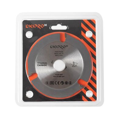 Пильний диск Dnipro-M 125 22.2 3Т