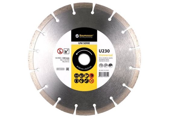 Алмазный диск Baumesser Universal 115x1,8/1,2x8x22,23