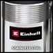 Глубинный насос для чистой воды Einhell GC-DW 1300 N