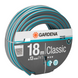 Шланг садовый Gardena Classic 18 м, 13 мм (18001-20.000.00)