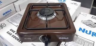 Газова плита NURGAZ настільна 1 конфорки (NG 3005)