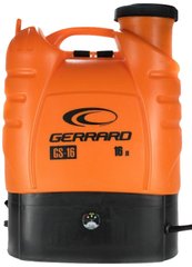 Gerrard GS-16 Обприскувач акумуляторний