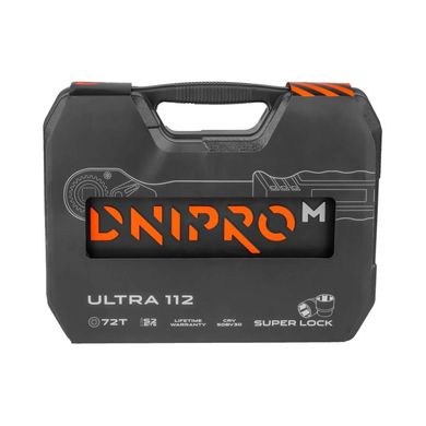 Набір інструментів Dnipro-M ULTRA (112 шт.)