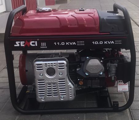 Бензиновый генератор 10 кВт Senci SC17000E