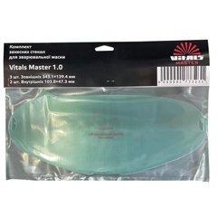 Комплект защитных стекол для маски сварщика Vitals Master 1.0