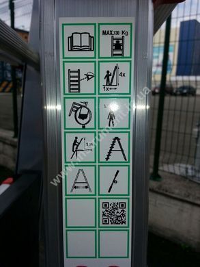 Телескопічна драбина SVELT SCALISSIMA 12+12 STEPS