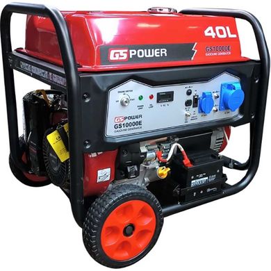 Бензиновий генератор 9.5 кВт Senci GS10000E