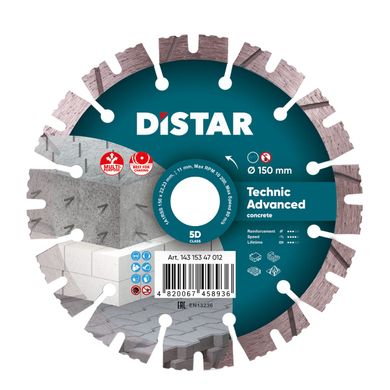 DISTAR 1A1RSS-C3 TECHNIC ADVANCED 150x2,3/1,5x11x22,23