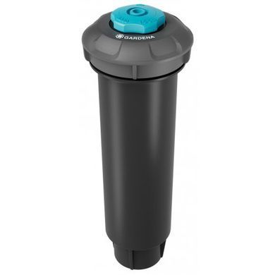 Дождеватель выдвижной GARDENA SD30 (08241-20.000.00)