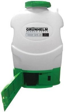 Grunhelm GHS-20 Обприскувач акумуляторний