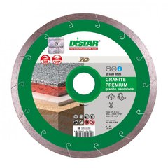 Алмазный диск по граниту Distar Granite Premium 1A1R 125x1,5x8x22,23 мм