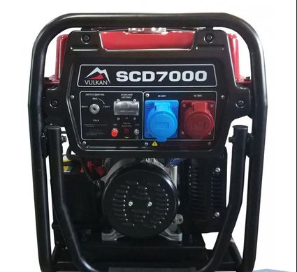 Генератор дизельний 5 кВт Vulkan SCD7000TЕ (SCD7000TЕ)